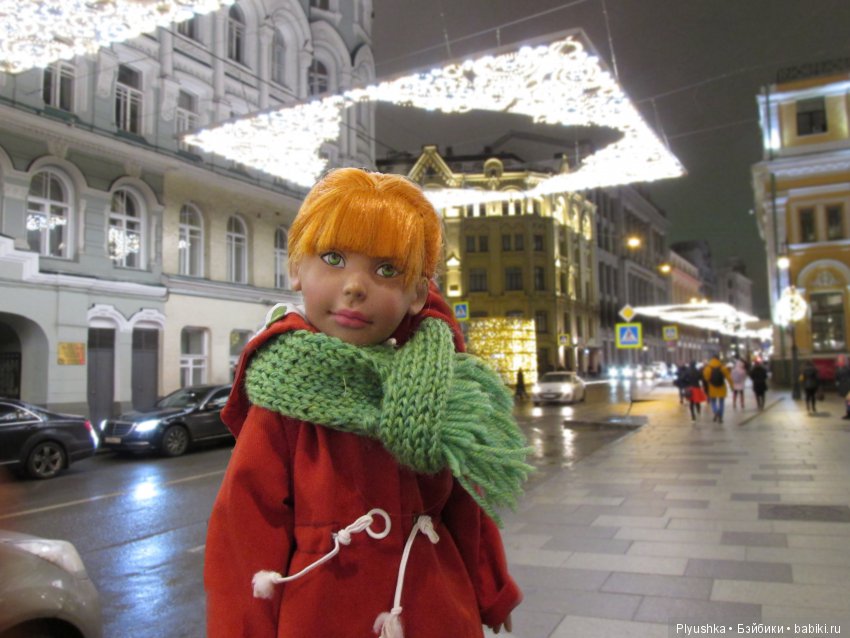 Предновогодняя Москва и ЛиЭнночки | Бэйбики Предновогодняя Москва и ЛиЭнночки