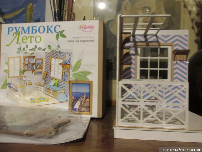 Страдания по домикам. Точнее румбоксу и садовой беседке (фото 6)