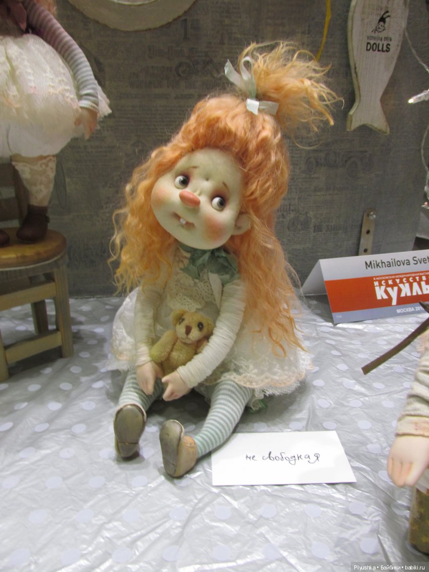 "Искусство куклы" 2019. Заключительная третья часть. Авторские куклы. Мой взгляд на выставку (фото 8)
