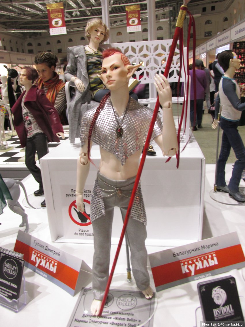 "Искусство куклы" 2019. Заключительная третья часть. Авторские куклы. Мой взгляд на выставку (фото 9)