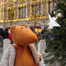 Лис Люк и Москва в праздничном убранстве