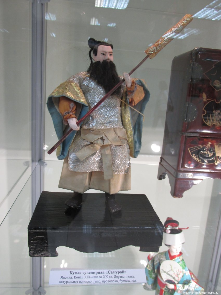 Выставка кукол "Волшебный мир образов и фантазий" (фото 9)