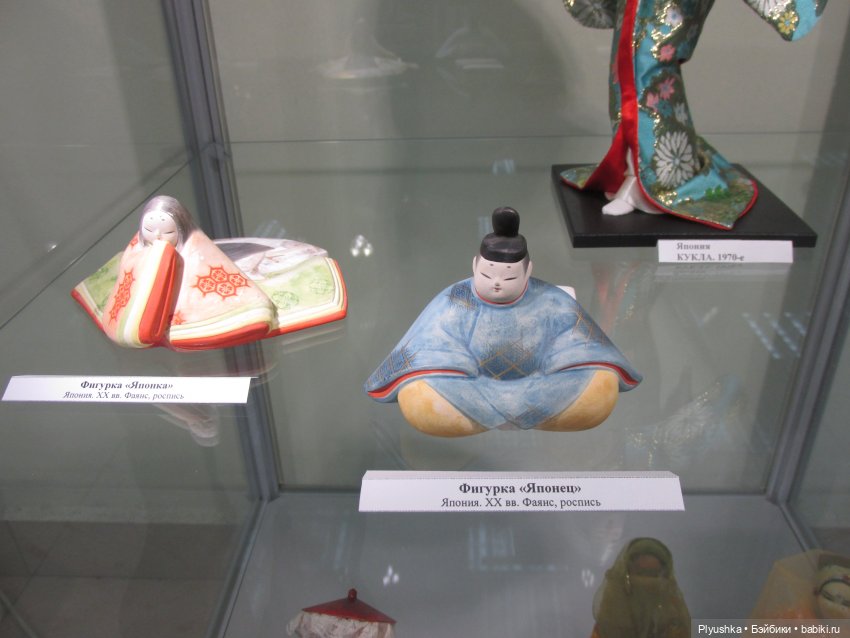 Выставка кукол "Волшебный мир образов и фантазий"