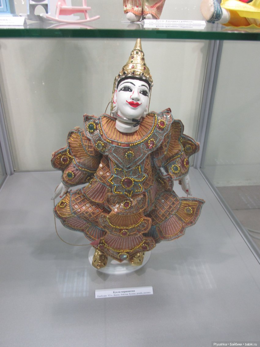 Выставка кукол "Волшебный мир образов и фантазий" (фото 7)