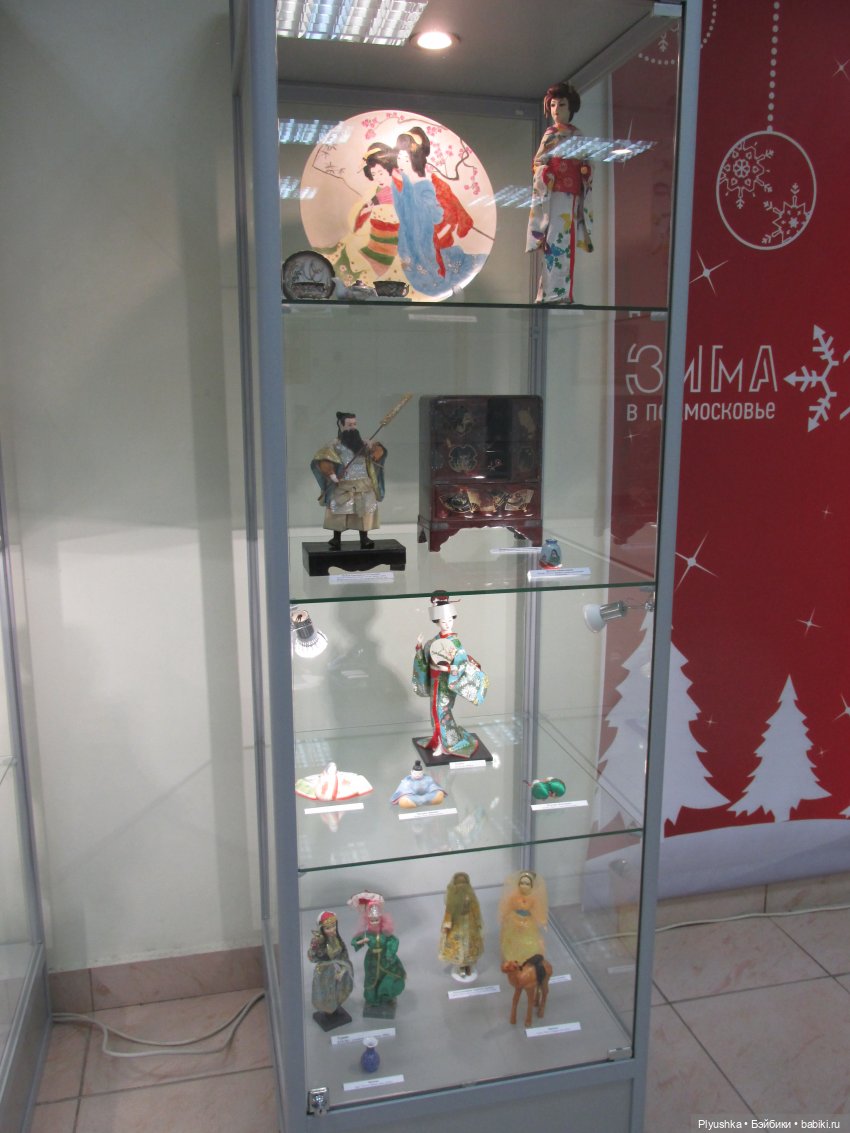 Выставка кукол "Волшебный мир образов и фантазий"