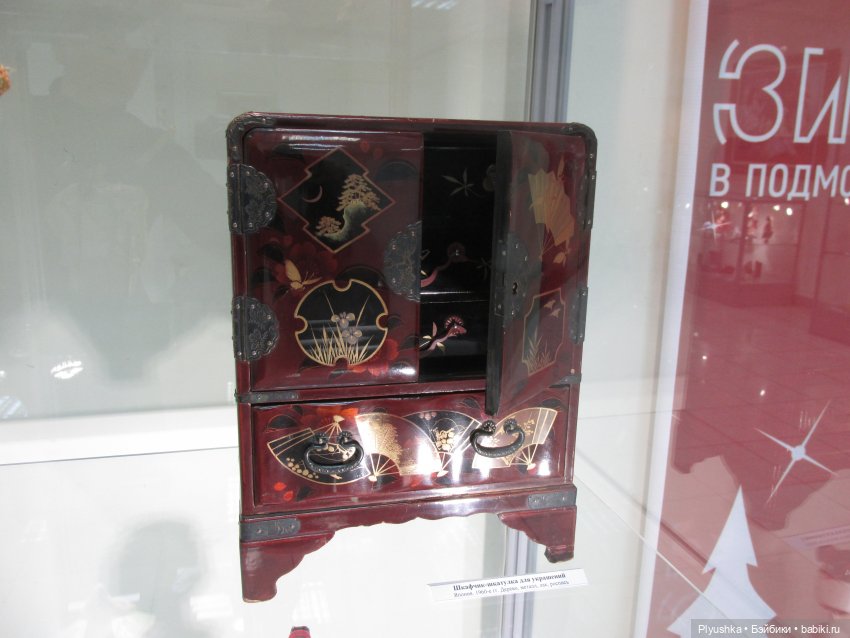 Выставка кукол "Волшебный мир образов и фантазий" (фото 10)