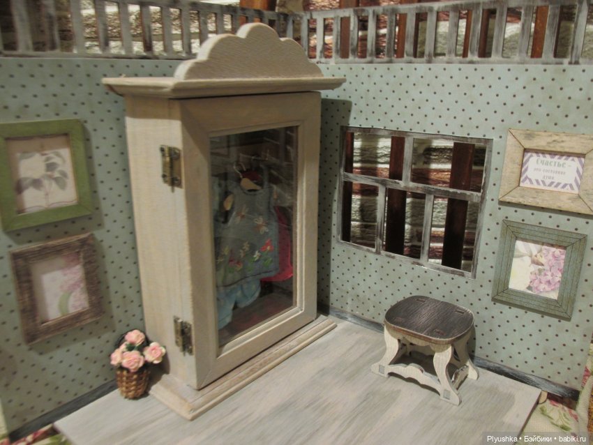 Уютный уголок — Румбоксы и кукольные интерьеры: фото (фото 9)