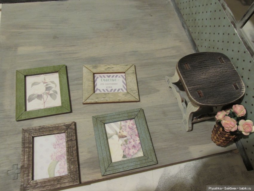 Уютный уголок — Румбоксы и кукольные интерьеры: фото (фото 8)