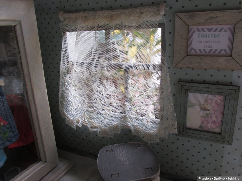 Уютный уголок — Румбоксы и кукольные интерьеры: фото