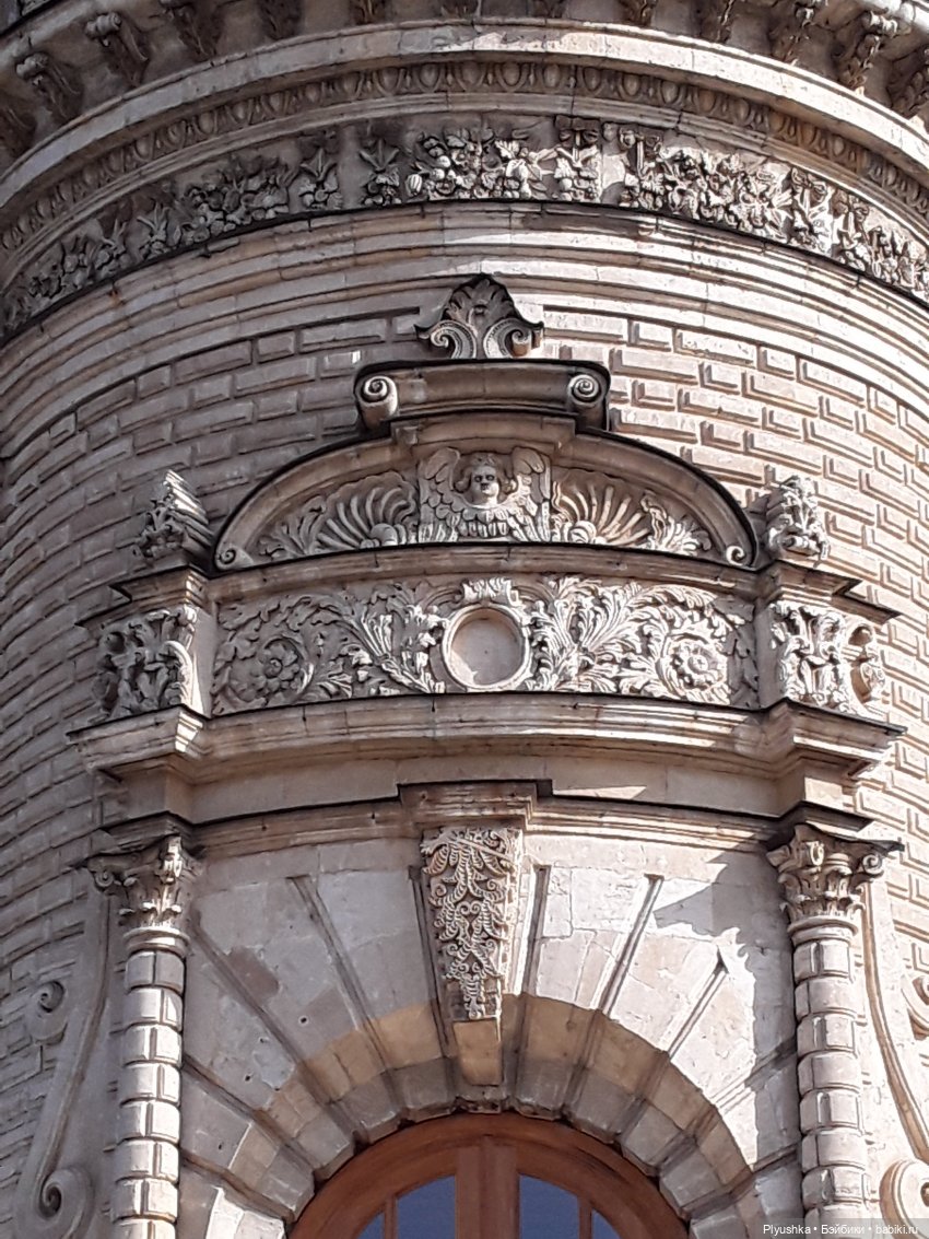 Дежа Вю. Дубровицы — Фэшн (фото 8)