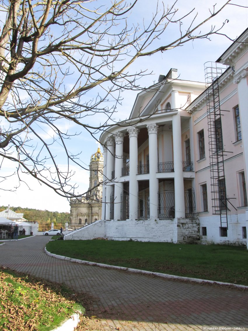 Дежа Вю. Дубровицы — Фэшн