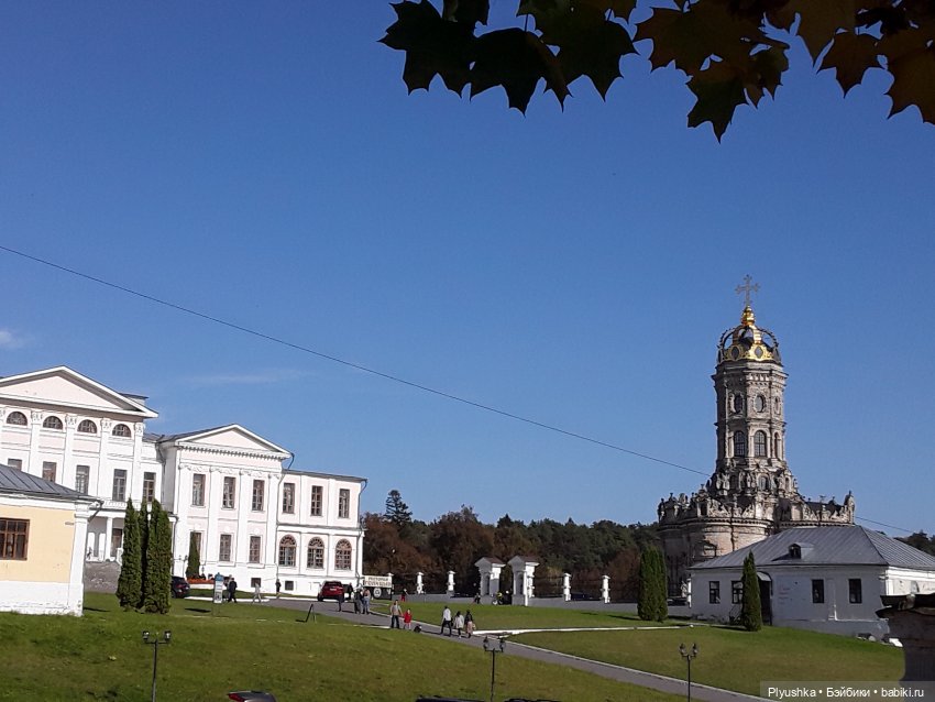 Дежа Вю. Дубровицы — Фэшн