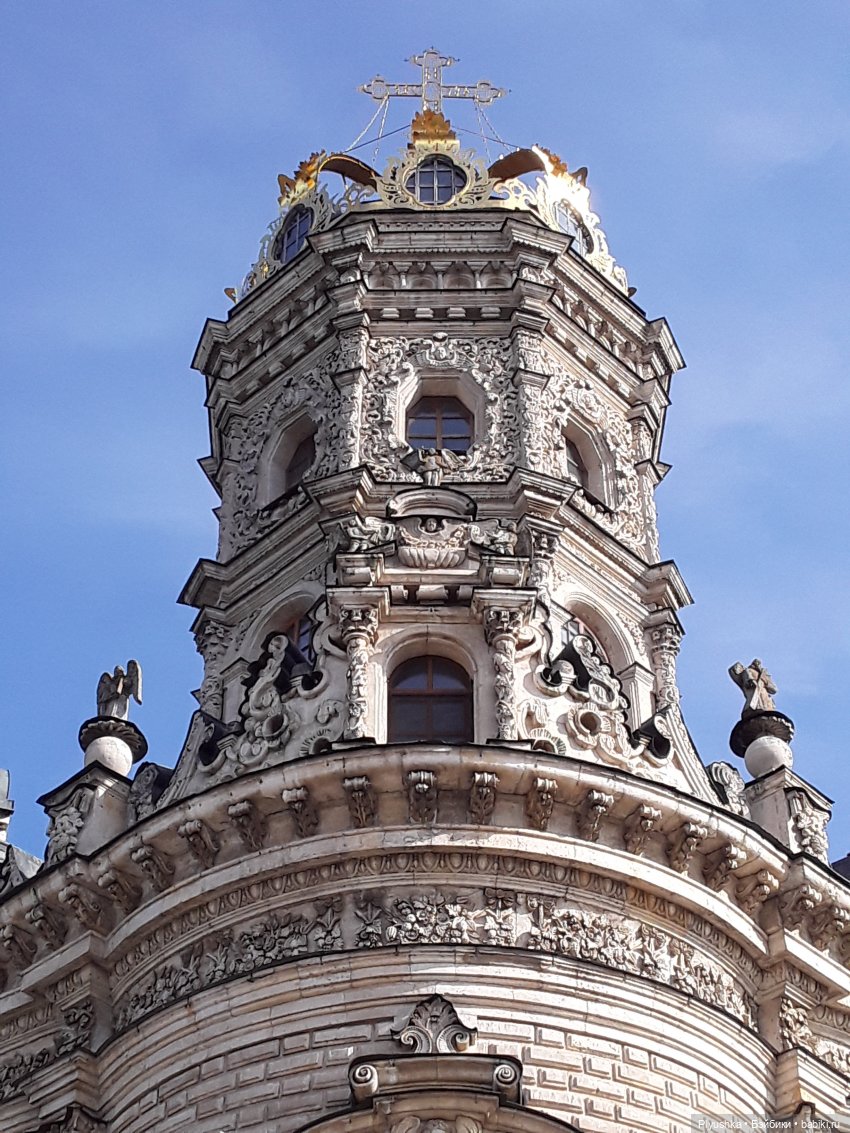 Дежа Вю. Дубровицы — Фэшн (фото 9)