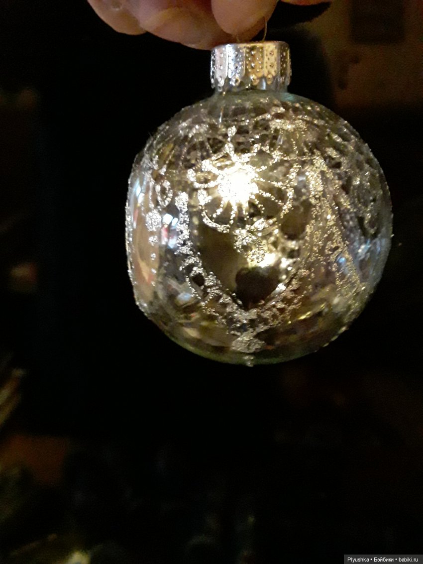 Новогодние подарки — Другие хобби и увлечения: сад (фото 6)