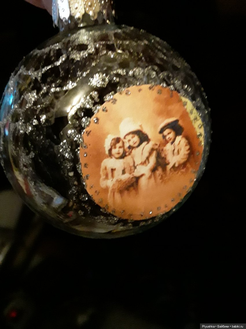 Новогодние подарки — Другие хобби и увлечения: сад (фото 8)