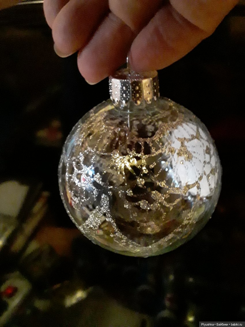 Новогодние подарки — Другие хобби и увлечения: сад (фото 7)