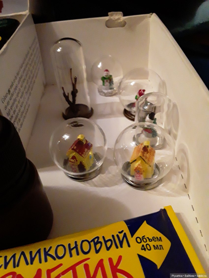 Снежные шары для кукол. Я это сделал