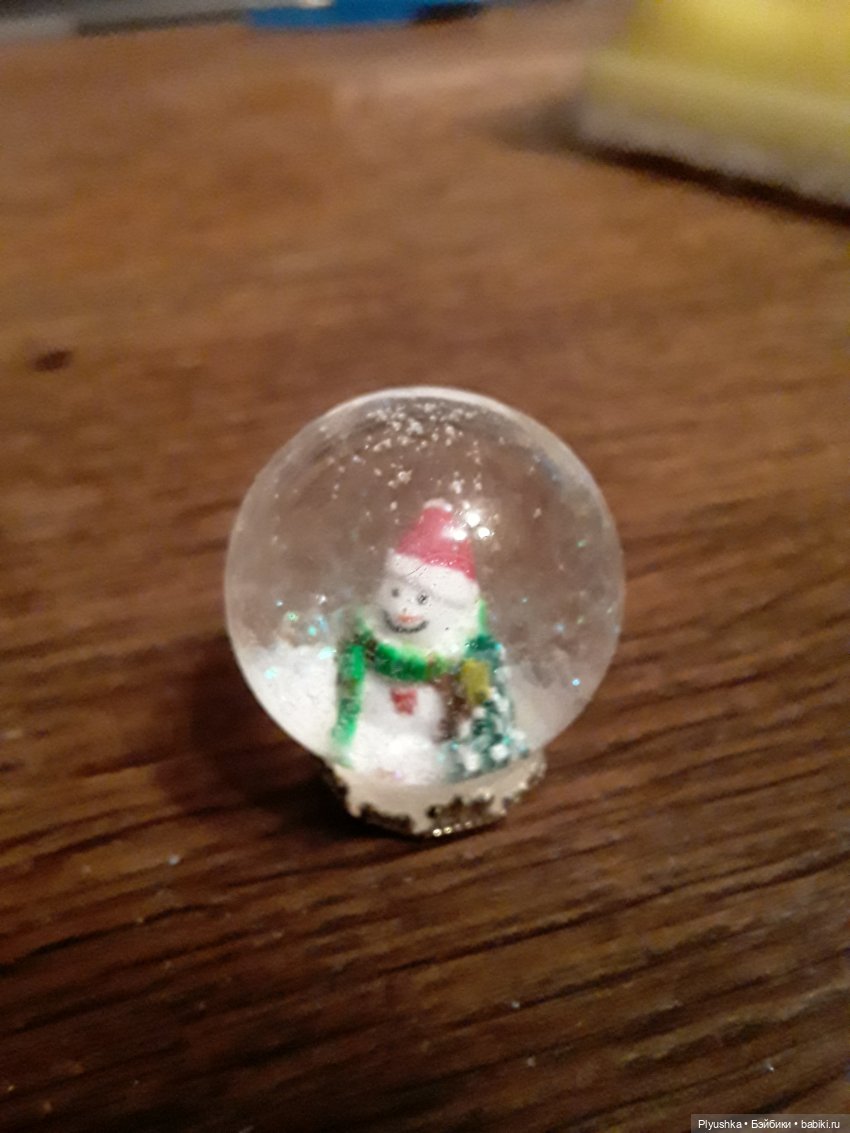 Снежные шары для кукол. Я это сделал