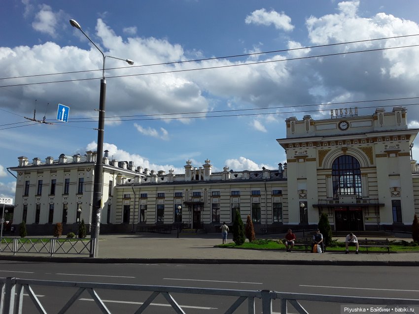 Большое путешествие маленького Басика (фото 2)