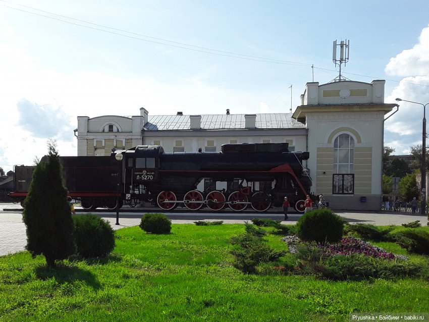 Большое путешествие маленького Басика (фото 6)