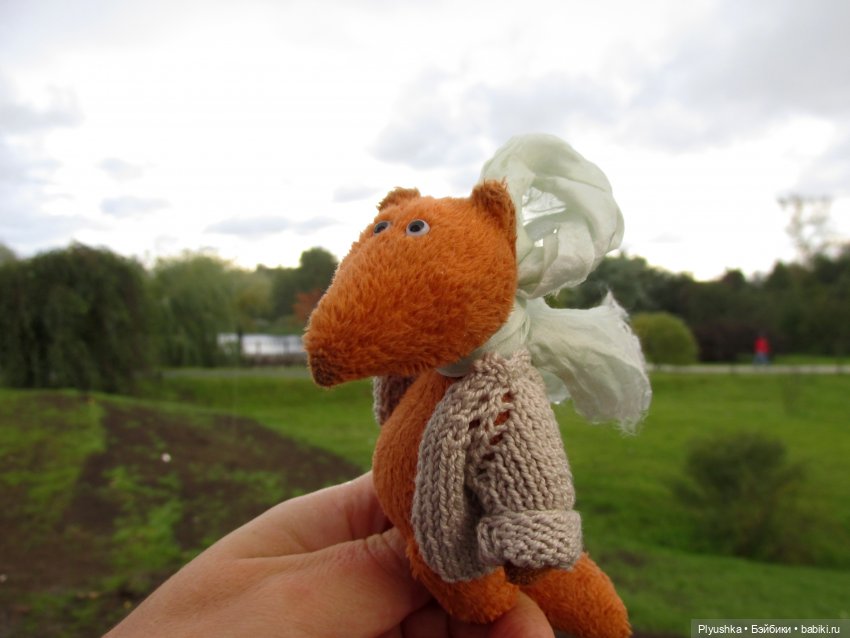 Дождливый День Города и Лис Люк