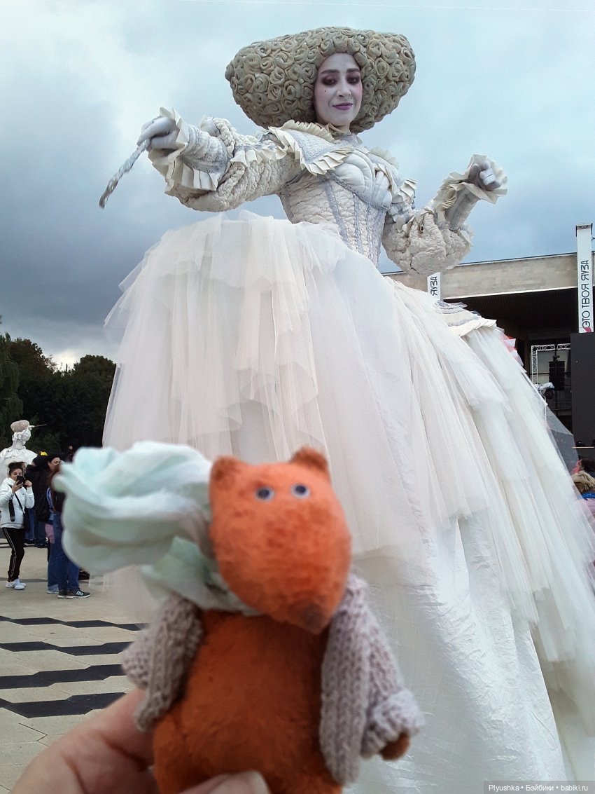 Дождливый День Города и Лис Люк (фото 9)