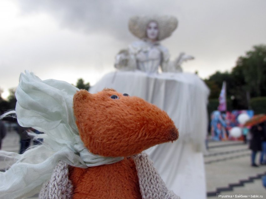 Дождливый День Города и Лис Люк (фото 7)