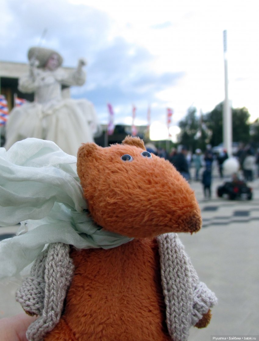 Дождливый День Города и Лис Люк (фото 6)