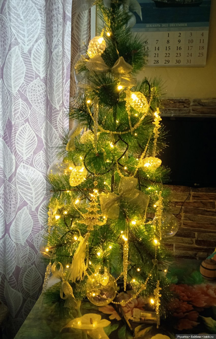 Из жизни Мий. Про фотоконкурс (фото 4)