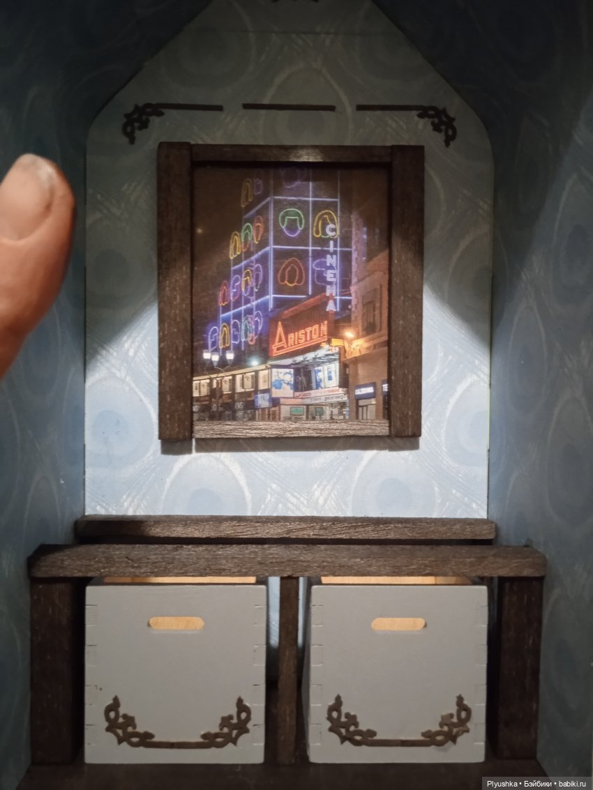 Очень самостоятельный домик