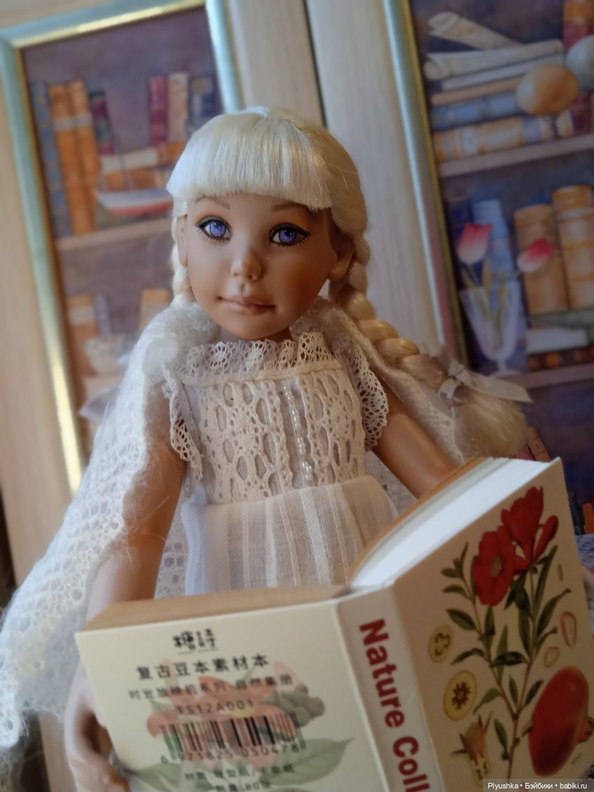 Уютный осенний вечер - вечер с книгой - LeeAnn (фото 10)