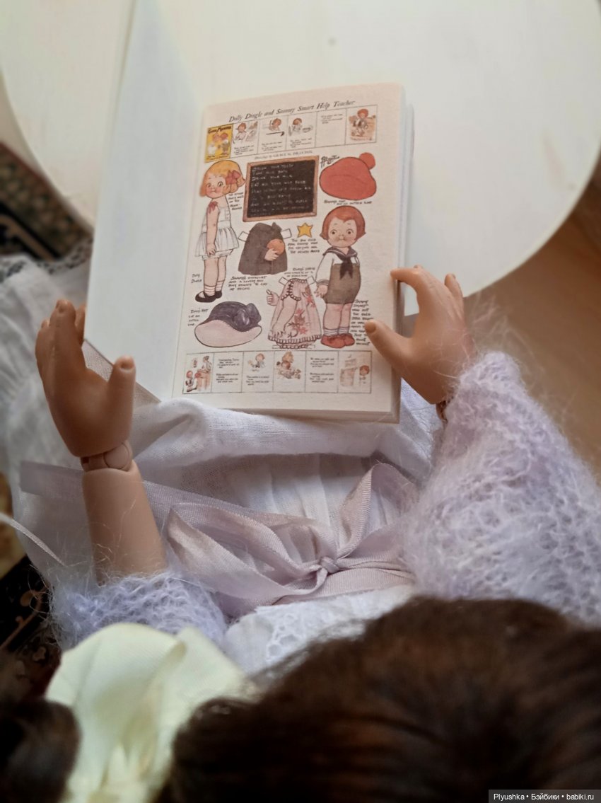 Уютный осенний вечер - вечер с книгой - LeeAnn (фото 5)