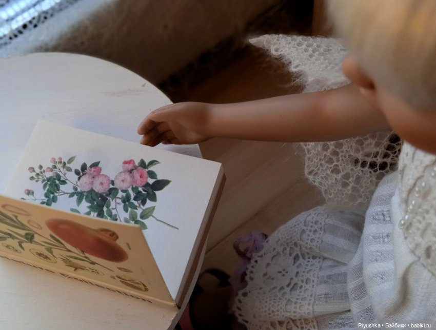 Уютный осенний вечер - вечер с книгой - LeeAnn (фото 9)