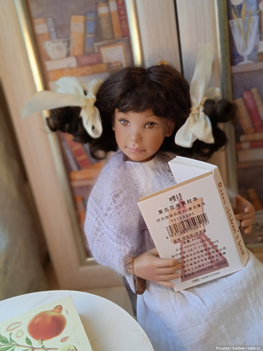 Уютный осенний вечер - вечер с книгой - LeeAnn (фото 7)