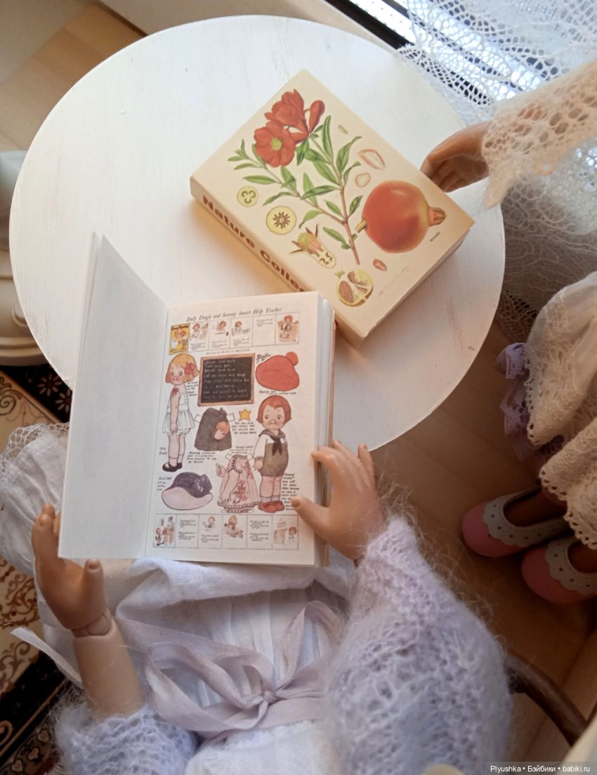 Уютный осенний вечер - вечер с книгой - LeeAnn (фото 4)