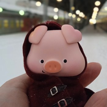 Маленькое путешествие Хрю