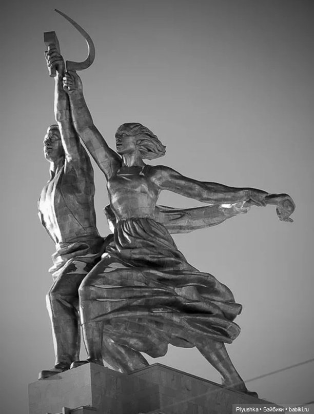 Зимняя прогулка Мириам & Рабочий и колхозница