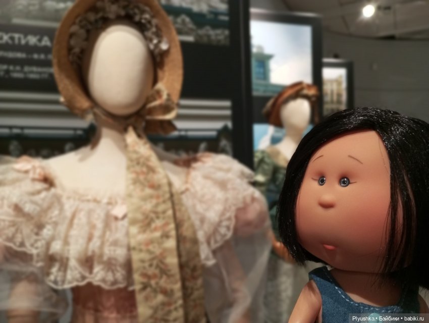 Как мы с Мийкой Айей на выставку ходили (фото 7)