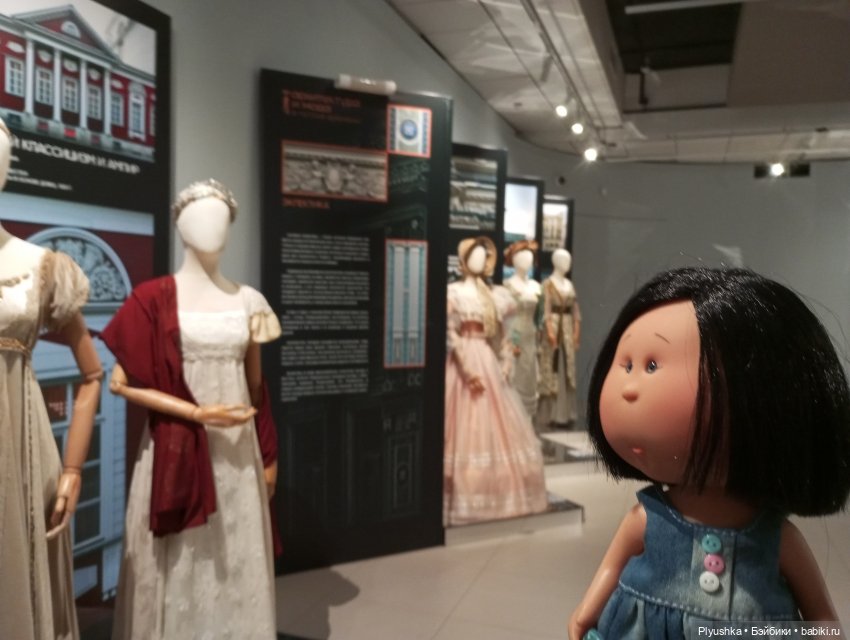 Как мы с Мийкой Айей на выставку ходили (фото 5)