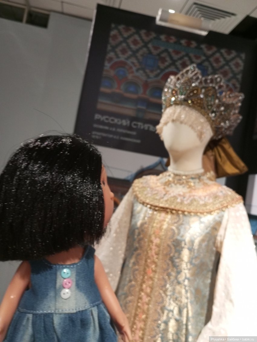 Как мы с Мийкой Айей на выставку ходили (фото 9)