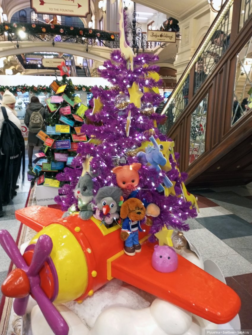 Про Зайцев и ёлки — Куклы и тела UFdoll (ЮФдолл): Blind Box