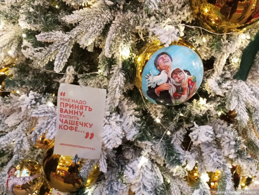 Про Зайцев и ёлки — Куклы и тела UFdoll (ЮФдолл): Blind Box (фото 5)