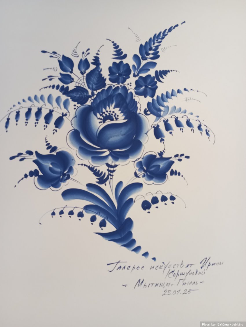 Таллула на выставке Гжели | Бэйбики Таллула на выставке Гжели (фото 2)