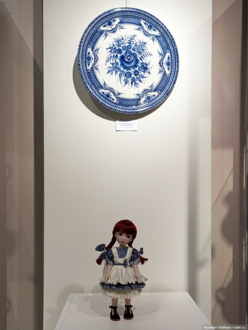 Таллула на выставке Гжели | Бэйбики Таллула на выставке Гжели (фото 5)