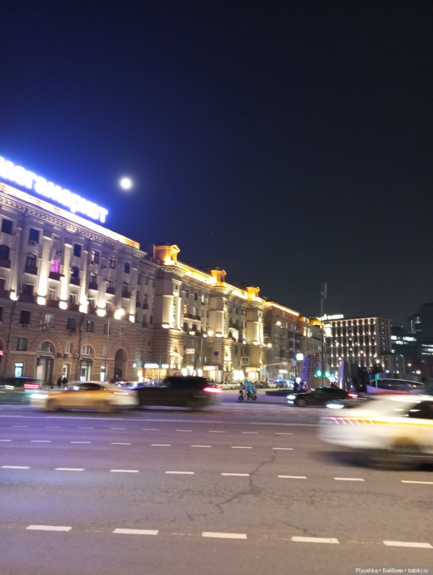 Вечерняя Москва — Куклы и тела UFdoll (ЮФдолл): Blind Box