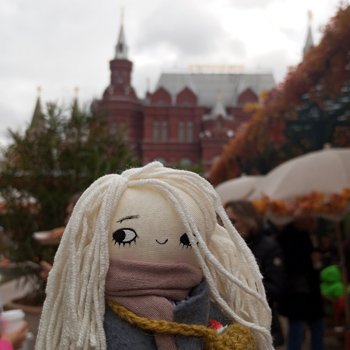 Осенняя Марта