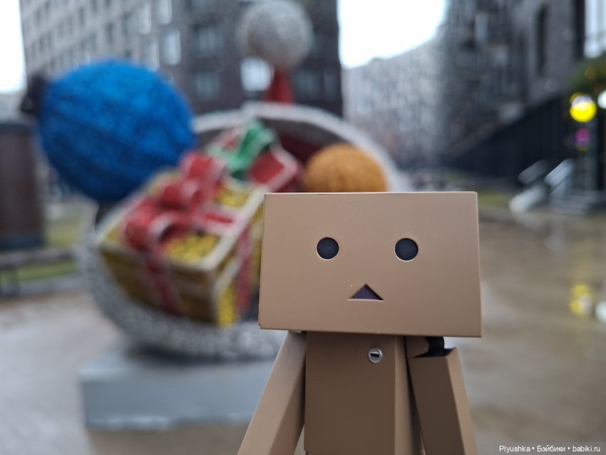 Приключения маленькой коробочки Данбо