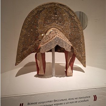 Великолепие русского костюма, ч.1