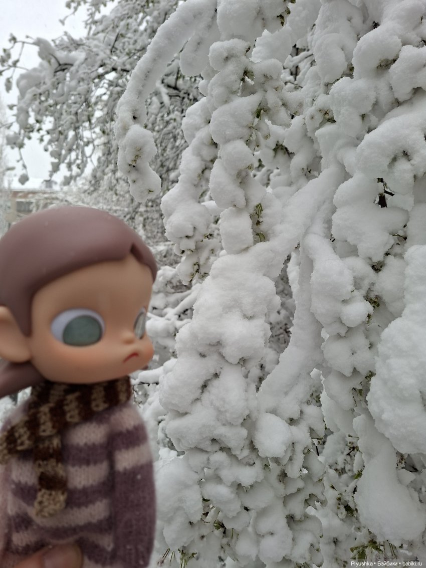 Капризы погоды — Фигурки Pop Mart (Поп Март): Blind Box (фото 5)