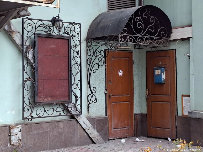 Прогулка по Москве — Куклы Barbie (Барби): Looks (фото 10)